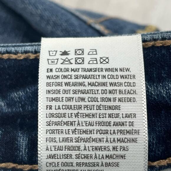 American Eagle Next Level Stretch Hi-Rise Dark Wash Button Distressed Jegging 4 - Picture 8 of 11